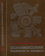 Информация / Заказ