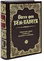 Информация / Заказ
