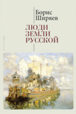 Информация / Заказ