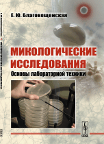 Информация / Заказ