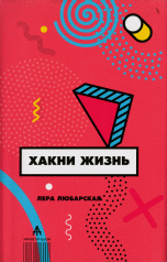 Информация / Заказ