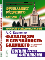 Информация / Заказ