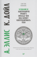 Информация / Заказ