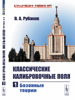 Информация / Заказ
