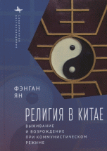 Информация / Заказ