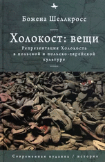Информация / Заказ