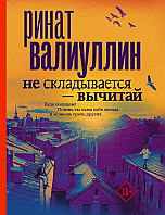 Информация / Заказ
