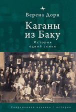 Информация / Заказ
