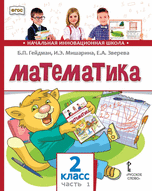 Информация / Заказ