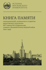 Информация / Заказ