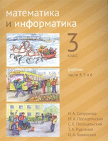 Информация / Заказ