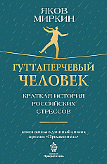 Информация / Заказ