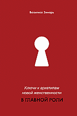 Информация / Заказ