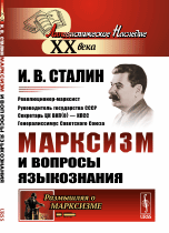 Информация / Заказ