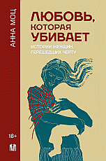 Информация / Заказ
