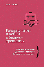 Информация / Заказ