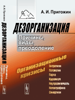 Информация / Заказ