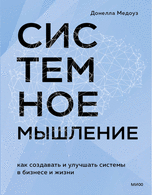 Информация / Заказ