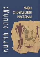 Информация / Заказ