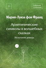 Информация / Заказ