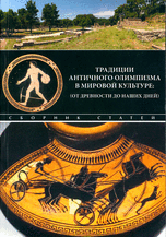 Информация / Заказ