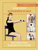 Информация / Заказ