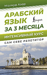 Информация / Заказ