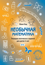 Информация / Заказ