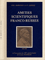 Amities scientifiqies Franco-Russes