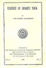 Cover Sivananda S.S. Essence of Bhakti Yoga